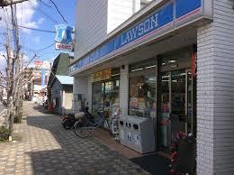 ローソン西新町店：364m