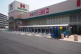 ダイキ魚住店：1243m
