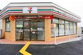 セブンイレブン明石魚住金ケ崎店：735m