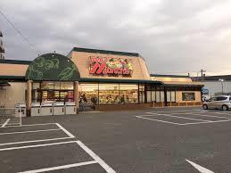 生鮮パワー魚住店：563m
