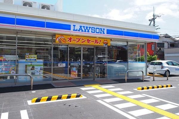 ローソン明石南貴崎店：231m