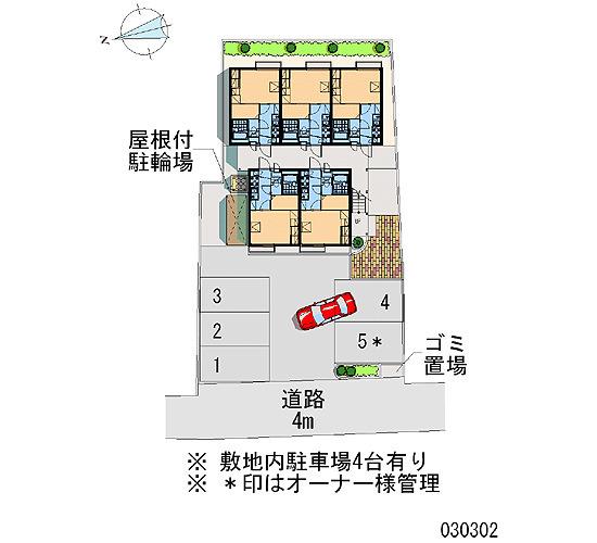 コンフォート明石 駐車場