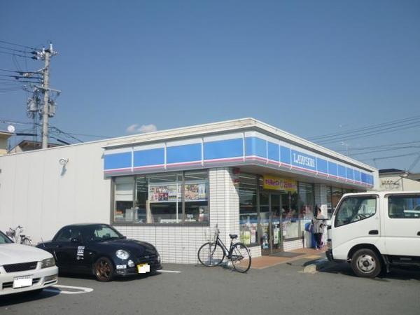 ローソン西二見店：120m