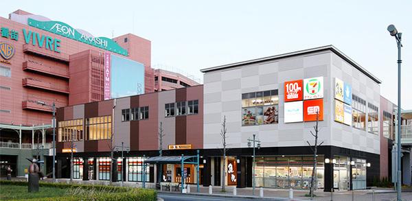 ドラッグセガミ大久保駅前店：1466m