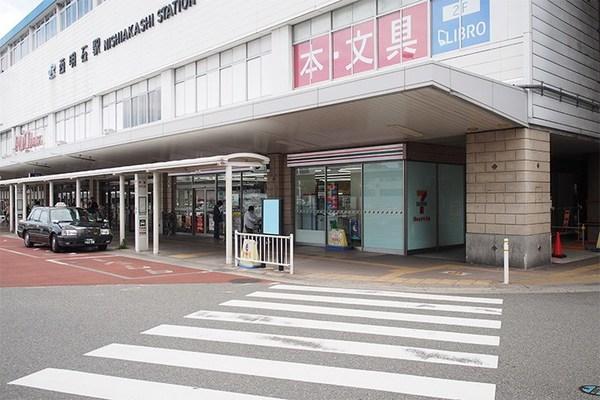 ローソン西明石駅店：273m