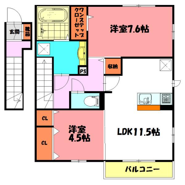 写真:物件の写真