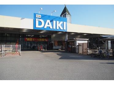 DCMダイキ明石店：1591m