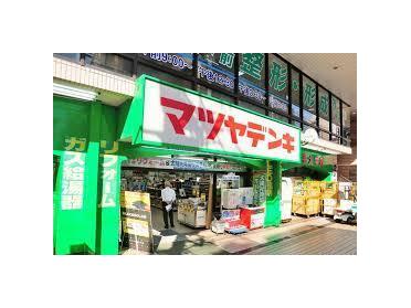 マツヤデンキ明石店：385m