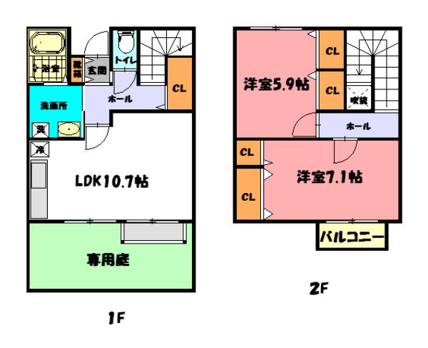写真:物件の写真