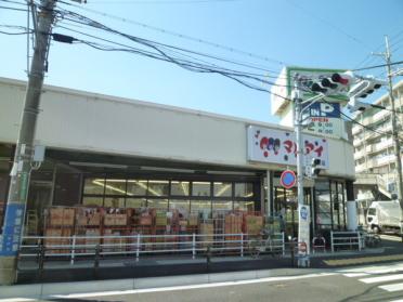 マルアイ玉津店：631m