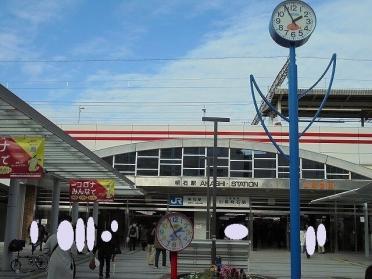 JR明石駅：2000m