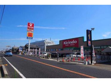 キリン堂明石森田店：873m