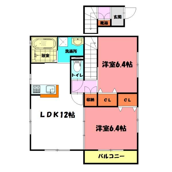 パールグラン 間取り図画像