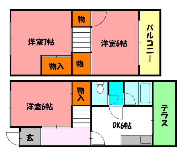 第1春陽マンション 間取り図画像