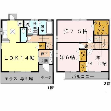 サニーウィル 間取り図画像