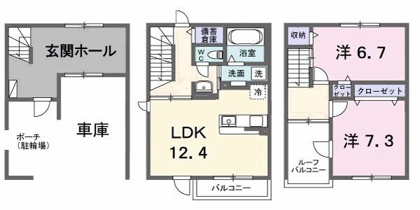 プレシャス・スペースⅡ 間取り図画像