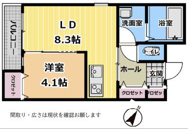 アリビア西明石 間取り図画像