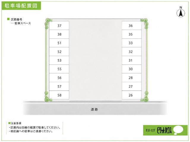 小原駐車場 間取り図画像