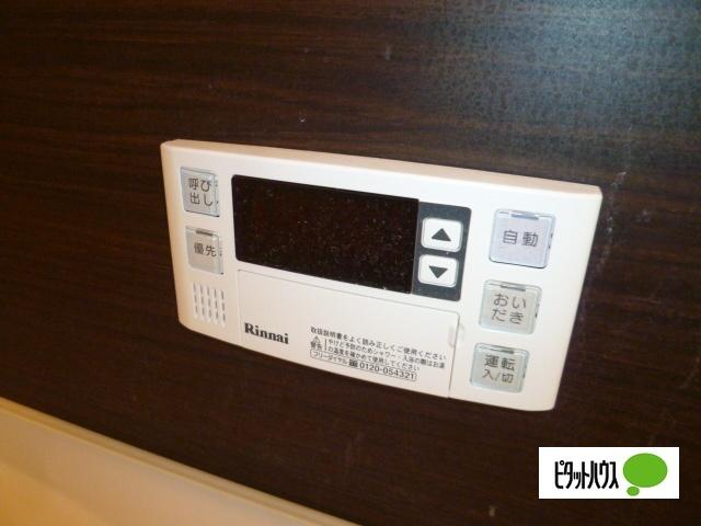 マンション　リモーネ 設備