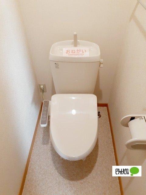 プラムガーデン トイレ