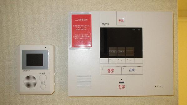 ウエストスター セキュリティ