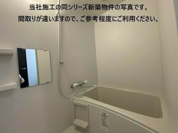 仮称）ジーメゾン明石林エレール バス／シャワー