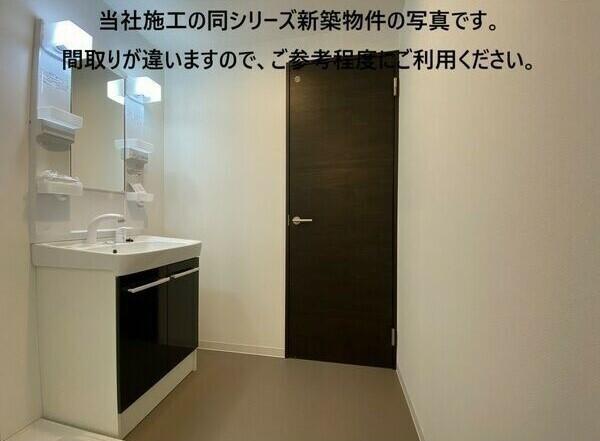 明石市大久保町大窪アパート 洗面