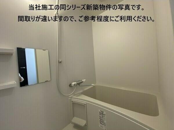 明石市大久保町大窪アパート バス／シャワー