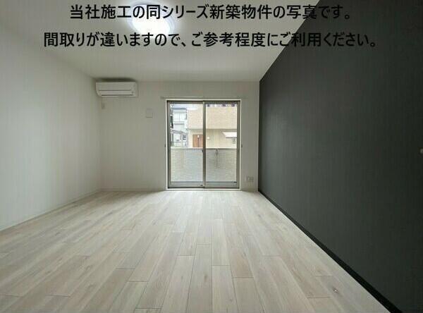 ジーメゾン大久保ルミナス その他部屋・スペース