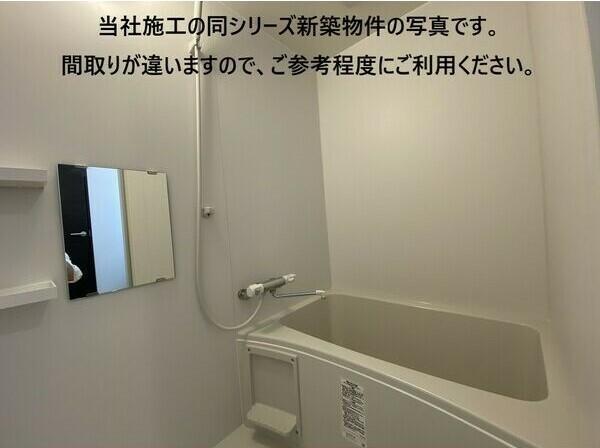 ジーメゾン明石魚住ベリアス バス／シャワー
