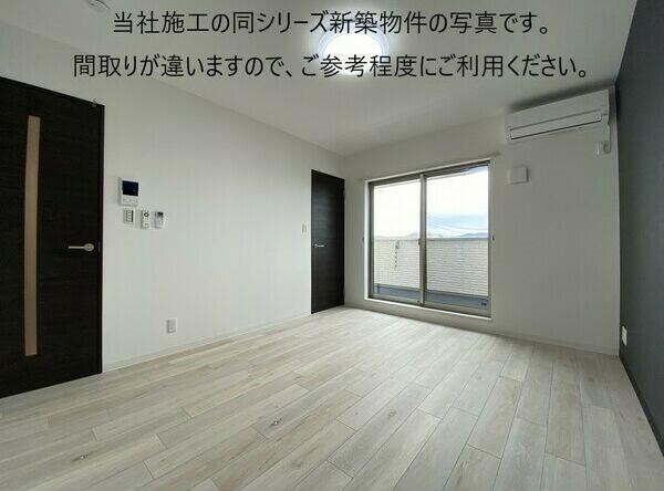 ジーメゾン明石魚住ベリアス その他部屋・スペース