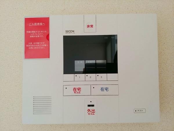 明西 セキュリティ
