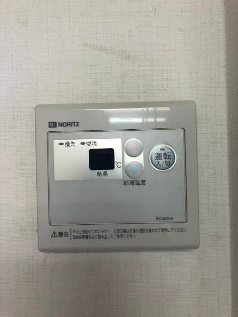 神戸市西区平野町向井店舗 設備