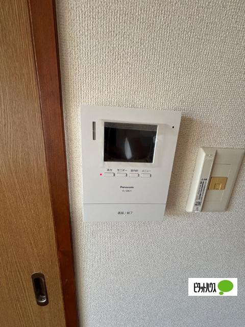 エランドール セキュリティ