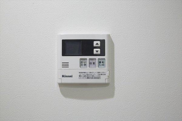 南王子町アパートメント その他