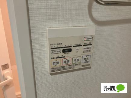 サンヴィラ24 設備