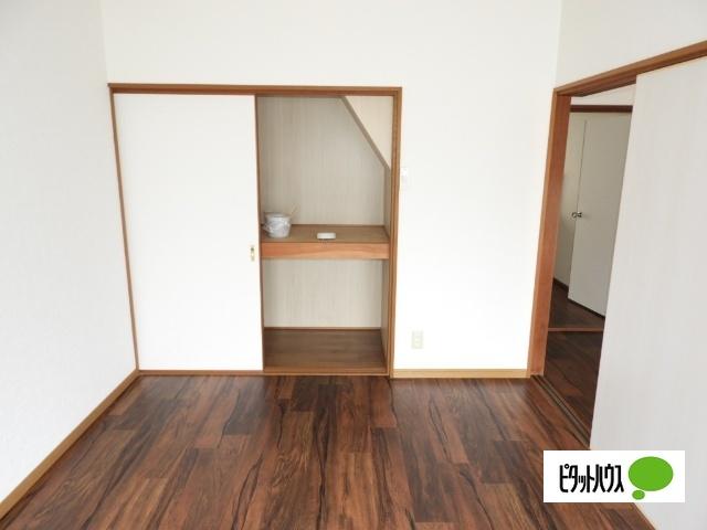 第1春陽マンション その他部屋・スペース