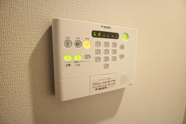 アルコバレーノⅧ セキュリティ