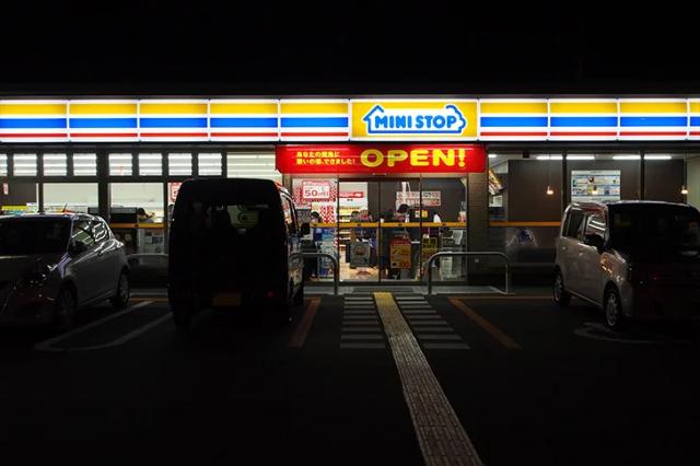 ミニストップ明石二見町店：149m