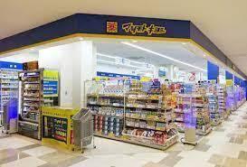 マツモトキヨシアスピア明石店：630m