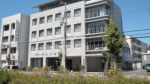 医療法人社団仁恵会石井病院：512m
