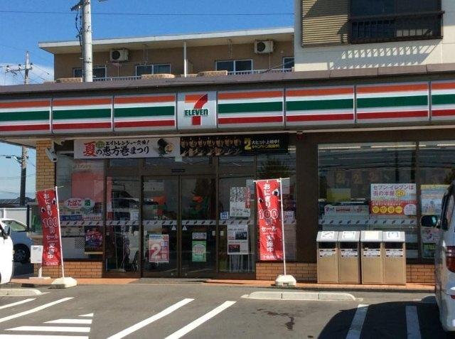 セブンイレブン明石林崎店：207m