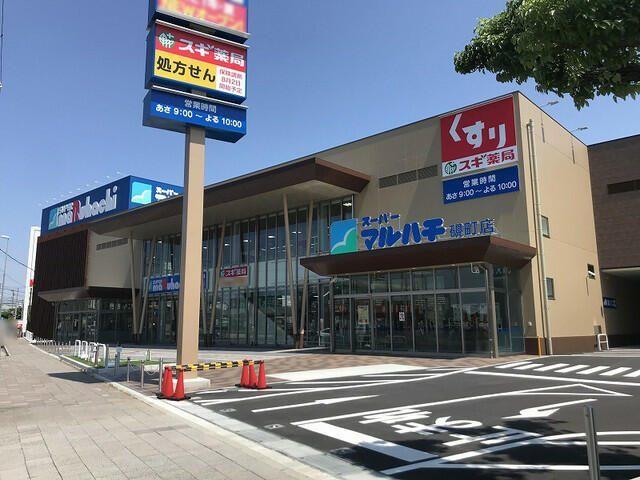 万代明石硯町店：399m