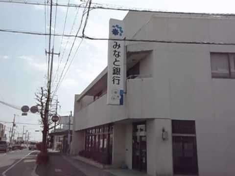 みなと銀行魚住支店：614m