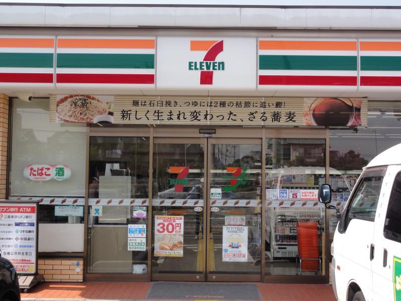 セブンイレブン神戸伊川谷赤羽店：711m