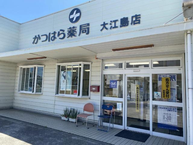 かつはら薬品江井ヶ島店：171m