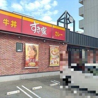 すき家2国明石天文町店：426m