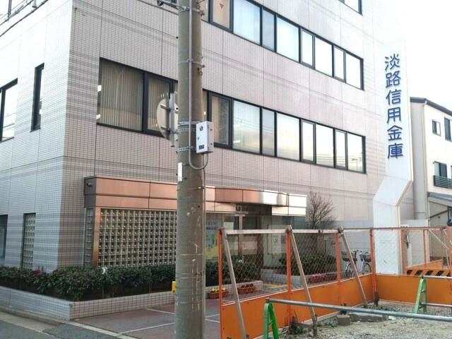 淡路信用金庫明石支店：299m