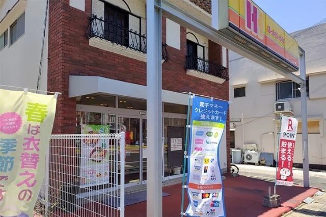 ほっかほっか亭魚住店：305m