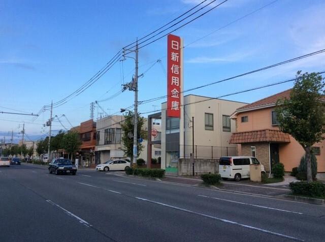 日新信用金庫魚住支店：377m